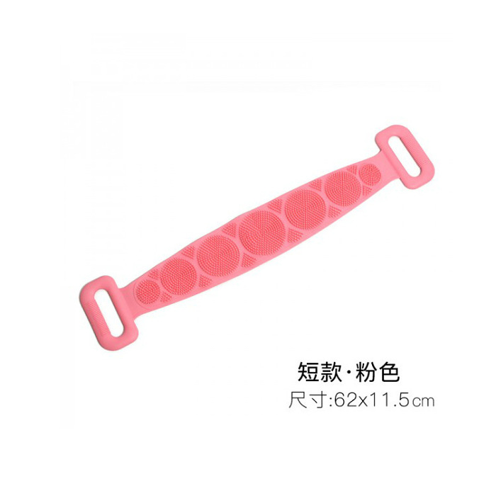 火爆全網' 搓泥神器”, 微米級矽膠搓澡巾, 1S洗掉雞皮痘痘,去泥去灰去角質,搓出牛奶般美背,嫩過嬰兒肌