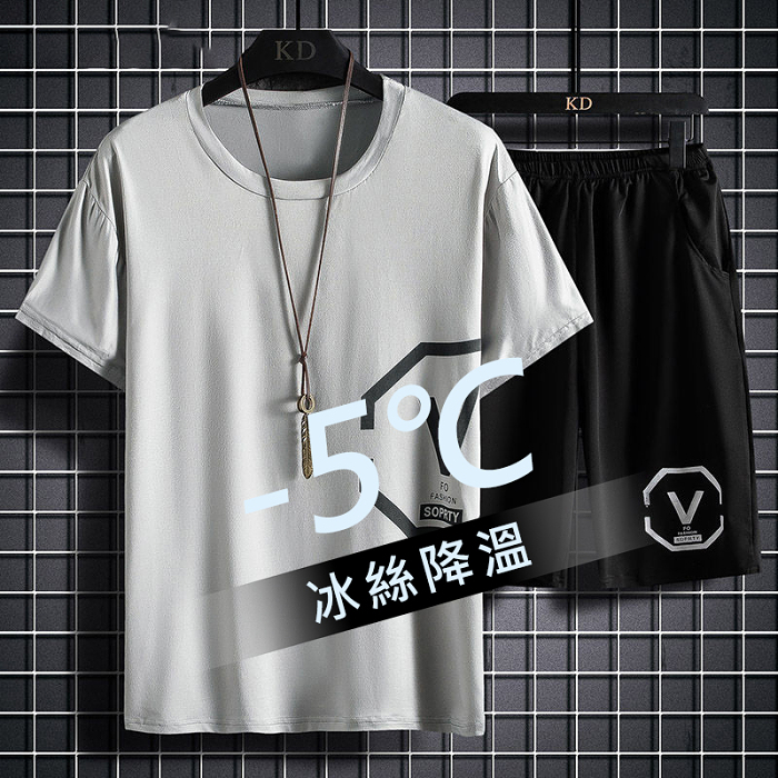 【專櫃好貨·正品選擇】2021年新款男士運動の休閒套裝_夏季_透氣_質量_優惠_潮流_收藏；為寶藏男孩的炎炎夏日而設計