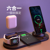 2021全新研發 黑科技智能六合一充電座 送男生男友老公生日禮物