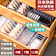 内衣收納盒