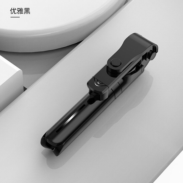 三脚架自拍桿藍牙