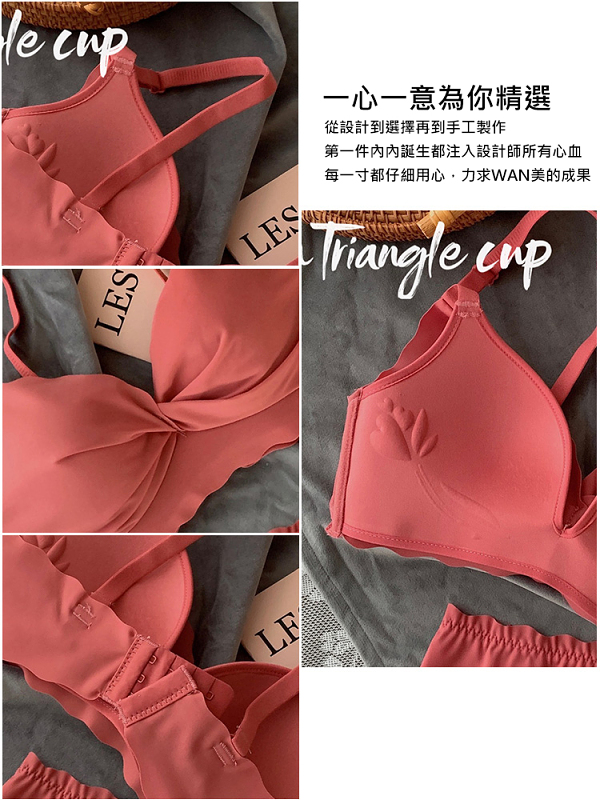 【小胸聚攏不空杯】AB杯上薄下厚1.5CM，C-cup薄杯0.6CM，百搭聚攏，U型美背！買一送一！