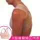 【京都大學研發】X型美背矯正內衣，無鋼圈防下垂聚攏型~~是內衣，也是矯正帶！拉伸肩胛骨，抬頭挺胸，時刻保持美好身型！