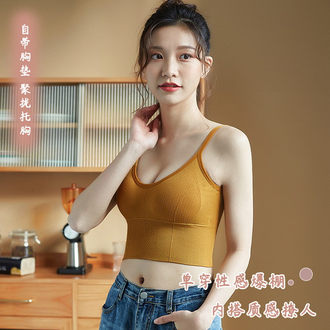無鋼圈美背吊帶背心