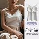 【ใหม่ในผลิตภัณฑ์ใหม่】สุทธิระเบิดสีแดงเล็กๆน้อยๆเสื้อกั๊กกับสายรัดสีแดงขนาดเล็กในชุดสูทที่สร้างขึ้นเล