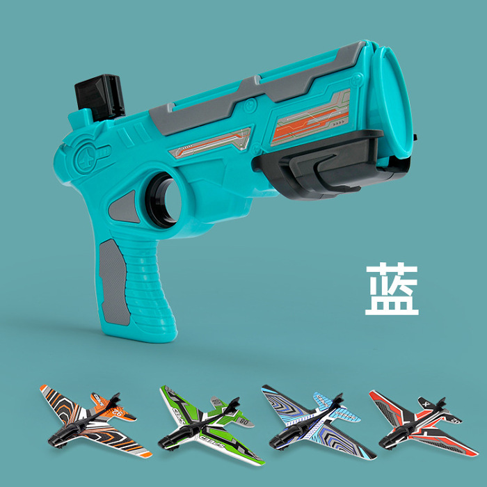 泡沫彈射飛機兒童戶外玩具手抛迴旋手槍發射器