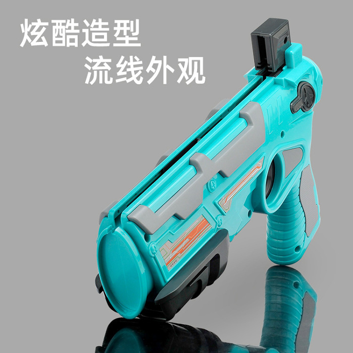 泡沫彈射飛機兒童戶外玩具手抛迴旋手槍發射器