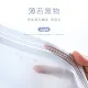 華歌爾凍感科技* 三分鐘速乾冰絲無痕內褲 透氣冰爽冠軍！