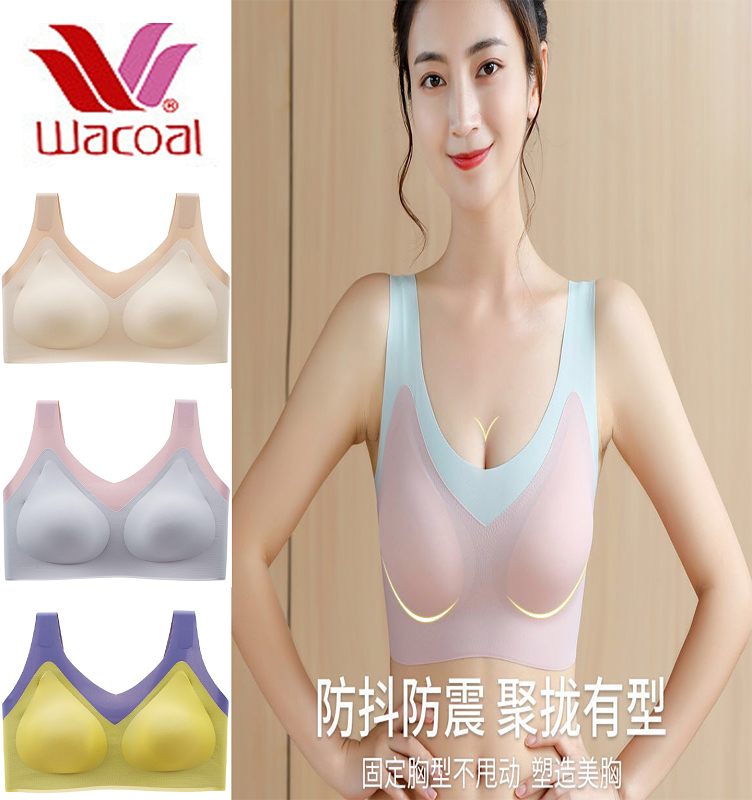 【美一分美一寸】讓女人的美麗不簡單 穿出自信的美！