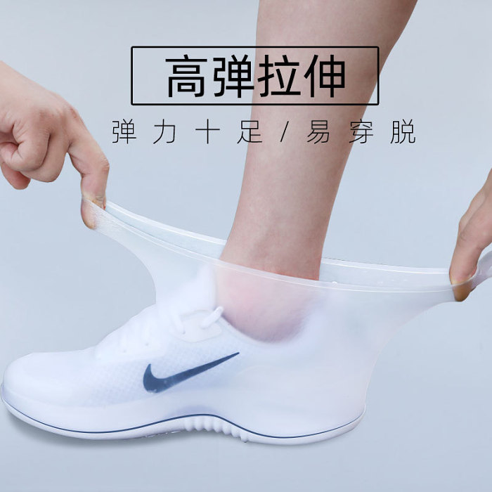 防水雨鞋套防滑耐磨雙層底男女款雨天鞋套