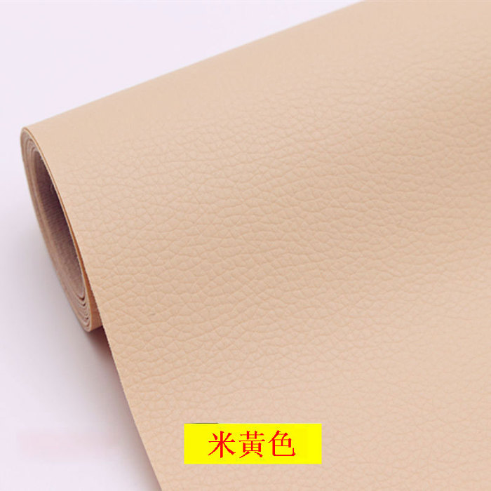 美國進口皮革修復補丁，翻新家具必備好物！ 皮革修補貼足夠柔軟，粘度高，堅韌和耐磨超贊