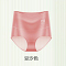 豆沙色