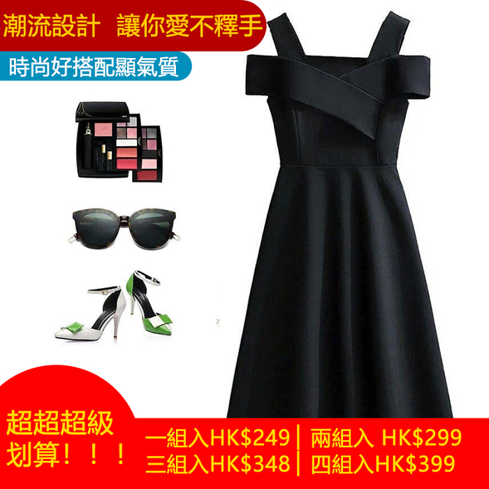時尚顯氣質A字裙顯瘦收腰胖MM穿著巨顯瘦不挑人版型好看遮肚子薄款夏季清爽