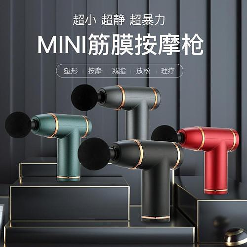 美國原裝專業級筋膜槍，六檔四頭科學按摩，強勁動力電機，告別肌肉酸痛僵硬，喚醒肌肉活力！