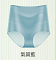 氣質藍