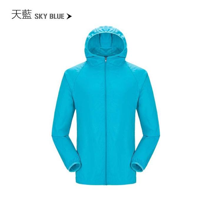 【2021款春夏上新特惠】冰絲防曬服，防紫外綫，超薄透氣，戶外必備款