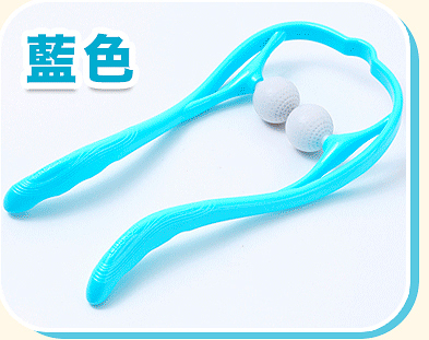 U型手動按摩儀肩頸疏通穴位按摩舒緩僵硬趕走疲勞方便攜帶小巧按摩