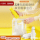 小巧防曬膠囊傘，強力防曬，強力拒水，輕韌抗風，黑膠塗層，方便攜帶