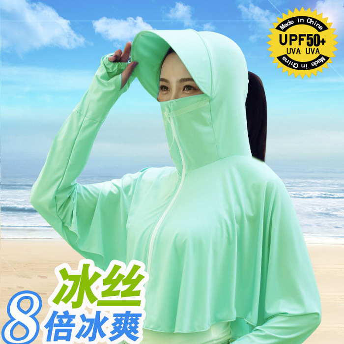 【輕鬆出行，無懼陽光】2021夏季新款防曬衣防紫外線輕薄連帽騎車出行防曬