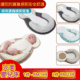 【完美嬰兒床】寶寶定型枕糾正防偏頭1-12個月，提高寶寶睡眠質量，讓寶寶感到安全