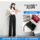 韓國潮流直筒褲柔軟舒適顯高顯瘦，做自己的女王，時尚大方，舒適透氣