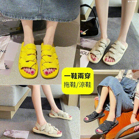 超舒適的彈力編織拖鞋，擁有一雙就cover整個summer 寬腳背、大腳女孩別擔心 #最大有做到40號
