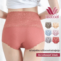 กางเกงในลูกไม้ไร้รอยเอวสูง น้ำหนักเบา / บางมาก / ระบายอากาศได้ดี โปร่งใสแต่ไม่เปิดเผยก็เป็นเซ็กซี่