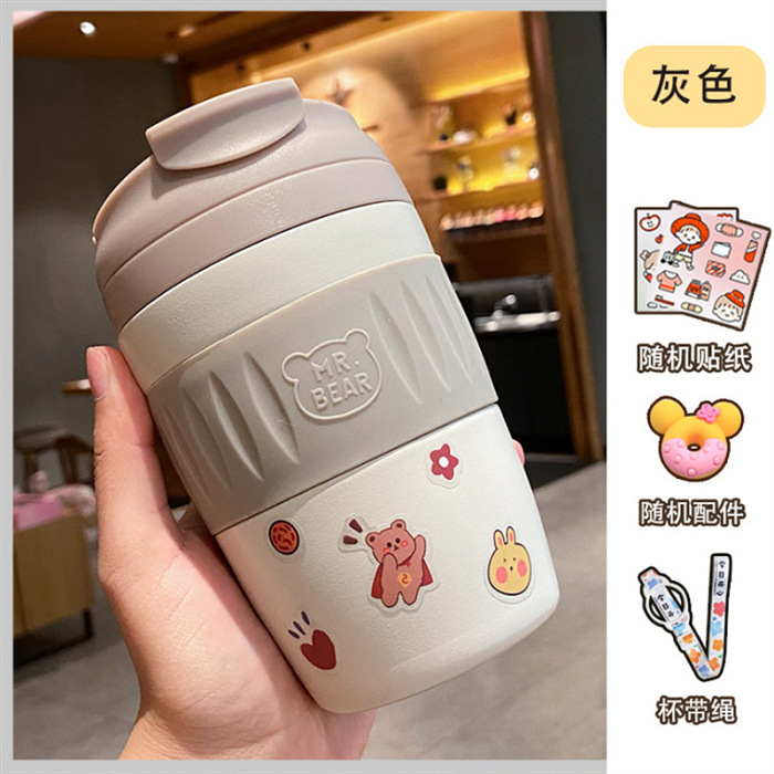 【日本Mr.bear】創意高顏值隨行杯304不鏽鋼保溫杯，可DIY帶吸管370ML耐高溫水杯