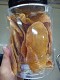 芒果乾買一送一，最低至166 台南園主林瑞珍和李順序夫婦因疫情積壓，通過電視臺低價回饋台灣同胞~