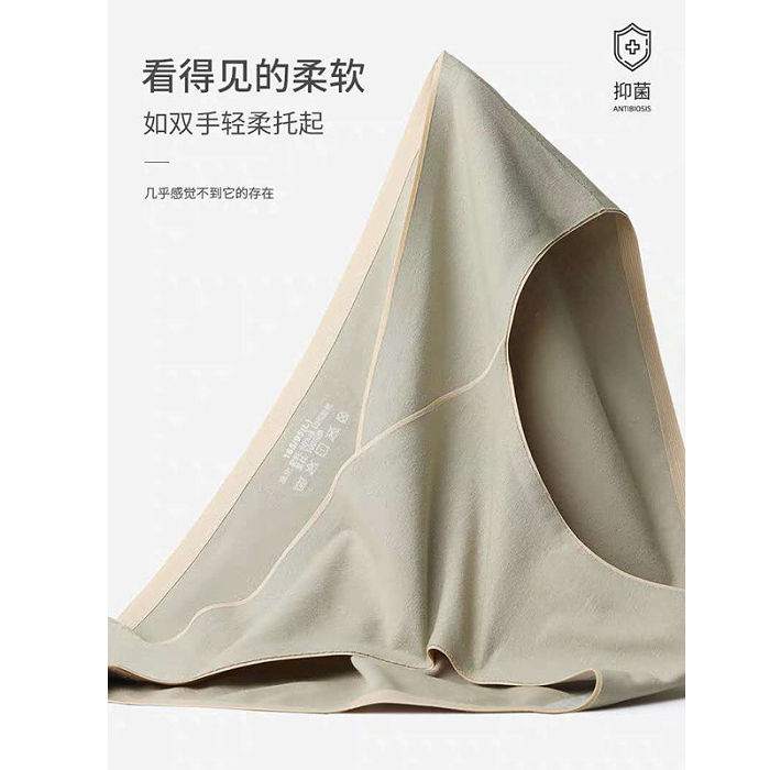 【专为孕妇定制】孕妇内裤女纯棉抗菌无痕低腰夏季薄款孕初期中晚期怀孕大码托腹