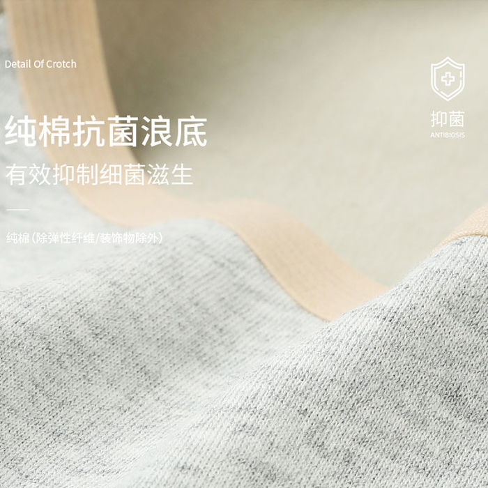 【专为孕妇定制】孕妇内裤女纯棉抗菌无痕低腰夏季薄款孕初期中晚期怀孕大码托腹