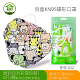 KN95寶寶Child mask可愛卡通4-12歲兒童kf 94柳葉形口罩【孩子安全出行有保障】