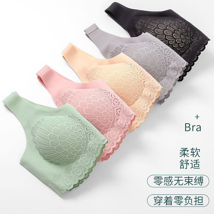 【日本品牌，50周年庆大减价】无痕泰国乳胶运动内衣女无钢圈蕾丝小胸聚拢背心胸罩美背薄款文胸