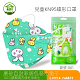 KN95寶寶Child mask可愛卡通4-12歲兒童kf 94柳葉形口罩