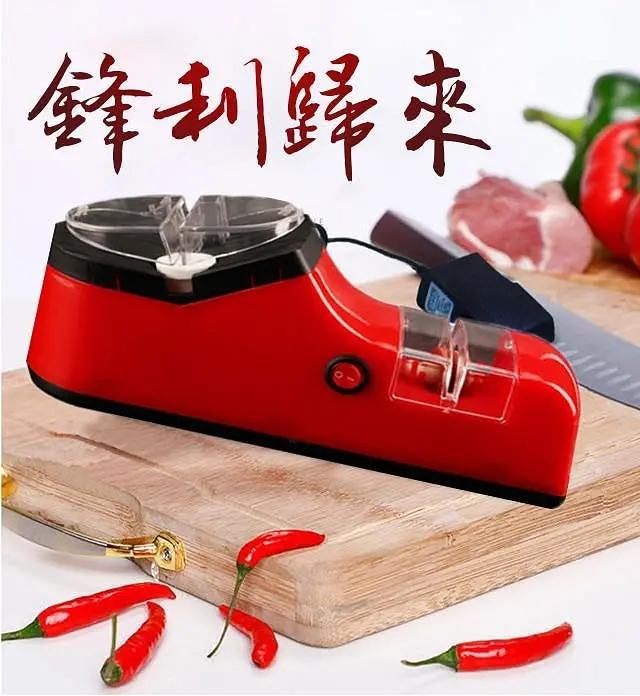 升級款自動電動磨刀器-不管什麼刀都能磨 電動不費力效果好！！【第二個只需170】