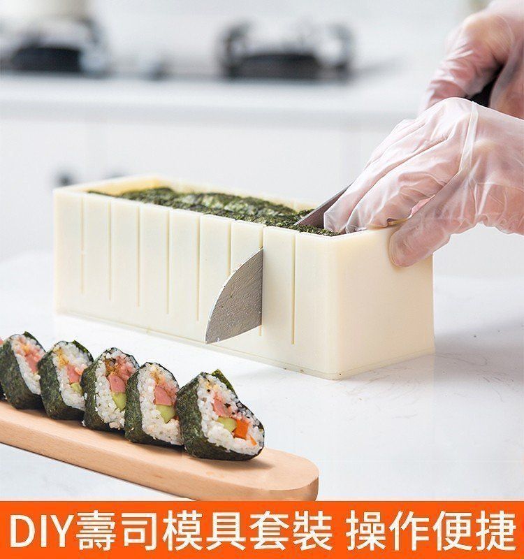 壽司模具套裝十件套 可製作十餘種造型壽司 在家自己做 簡單快捷 家人吃的放心 一入組NT$999【送1個開瓶器】