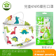 KN95寶寶Child mask可愛卡通4-12歲兒童kf 94柳葉形口罩【孩子安全出行有保障】