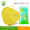 黃色
