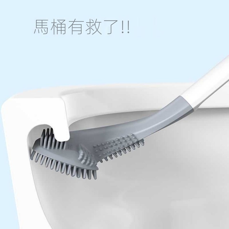 【高爾夫造型矽膠馬桶刷】無死角廁所軟膠刷衛生間壁掛式家務清潔刷創意除污刷