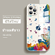 iPhone เข้ากันได้อย่างสมบูรณ์กับเคสโทรศัพท์ฝ้าบางเฉียบ (สองอันต้องการเพียง 799)