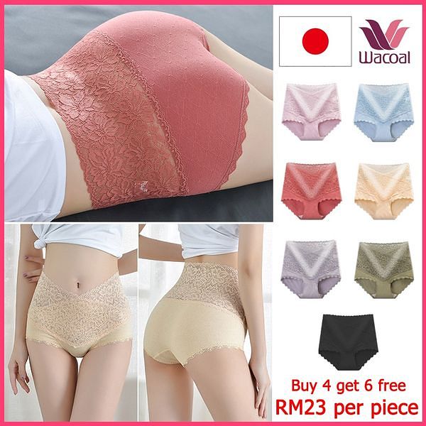 [Japan Wacoal 50th Anniversary Promotion] Graphene high-waist cotton antibacterial panties, breathable, non-marking, comfortable and don’t want to take it off!