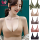 Japan Wacoal  50th Anniversary Event Great Sale! Buy one set and get one free! [One cent and one inch] Make women's beauty not easy, wear confident beauty!
