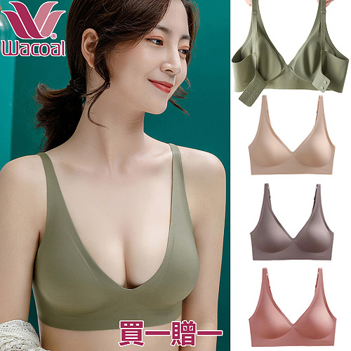 日本華歌爾50週年活動大減價！買3件起送收納盒，多買多送！【美一分美一寸】讓女人的美麗不簡單 穿出自信的美！