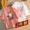 粉（蠟筆熊）+白（油畫熊）