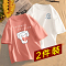 粉（糰子）+白（單純女孩胸標）