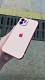iPhone เข้ากันได้อย่างสมบูรณ์กับเคสโทรศัพท์ฝ้าบางเฉียบ (จัดส่งฟรีสำหรับการสั่งซื้อมากกว่า ฿899)
