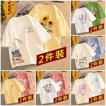 奶白色T卹女顯瘦短袖2021新款寬鬆夏季半袖小眾設計感上衣ins【買2送2，買3送3】