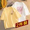 黄(晚安龙)+白（油畫熊）