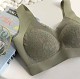 [Explosive lace latex underwear] [Wacoal] wireless / no pressure / no deformation, comfortable and close-fitting, breathable and lightweight, let you breathe!