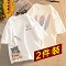 奶白（握爪貓標右側）+奶白（羽毛）